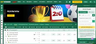 Download the BetWinner APK for Seamless Betting Experience Download the BetWinner APK for Seamless Betting Experience