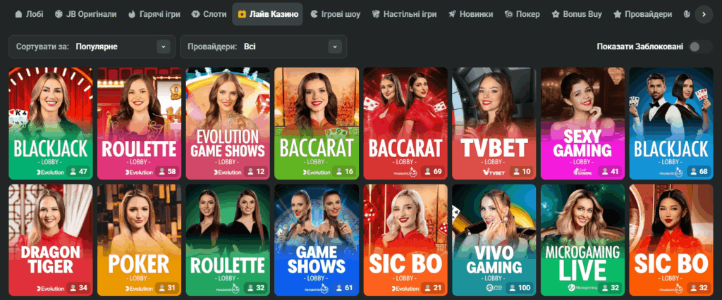 Discover JB Casino The Ultimate Gaming Destination in India